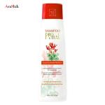 شامپو مای مدل Provital Color And Shine Protect حجم 300 میلی لیتر
