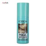 اسپری کانسیلر مو لورآل سری Magic Retouch مدل Dark Blonde 