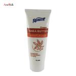 کرم مرطوب کننده رینوزیت مدل Shea Butter حجم 75 میلی لیتر